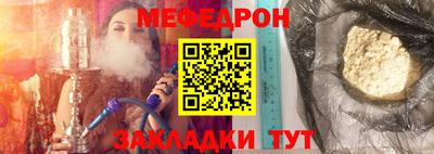сатива Донской