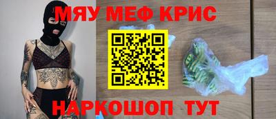 прущая мука Дубна