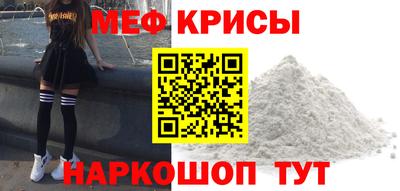 сатива Донской