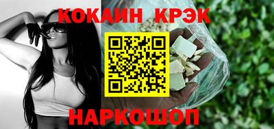 прущая мука Дубна