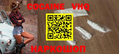 прущая мука Дубна