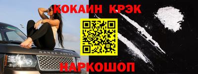 сатива Донской