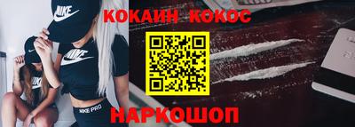 сатива Донской