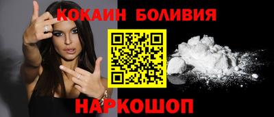 сатива Донской