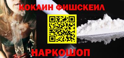 мефедрон VHQ Среднеуральск