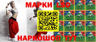 сатива Донской