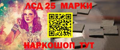 прущая мука Дубна