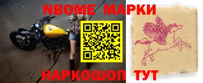 сатива Донской