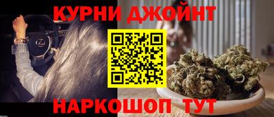 сатива Донской