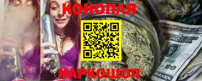 кристаллы Донецк