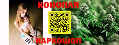 прущая мука Дубна