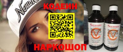 сатива Донской
