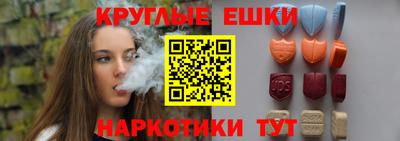 сатива Донской
