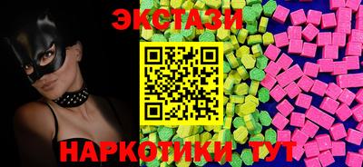 прущая мука Дубна