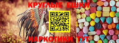 сатива Донской