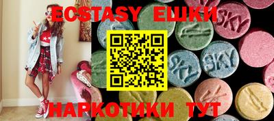 прущая мука Дубна
