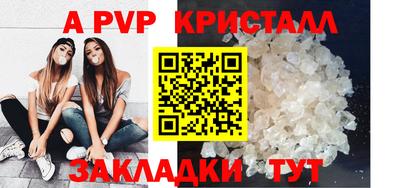 прущая мука Дубна