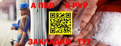 сатива Донской