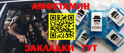 прущая мука Дубна