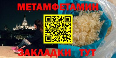 прущая мука Дубна