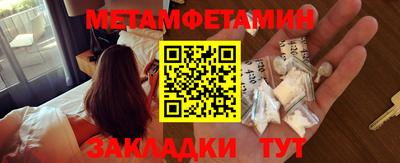 сатива Донской