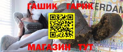 прущая мука Дубна
