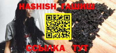 сатива Донской
