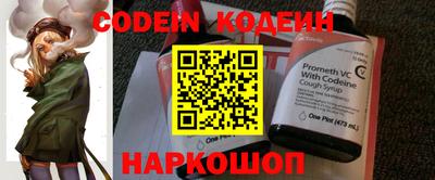 кристаллы Донецк