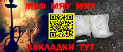 сатива Донской