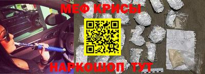 сатива Донской