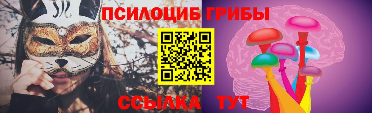 Мефедрон кристаллы  Малоярославец  MDMA  Вход с VPN  Гашиш  Метамфетамин 